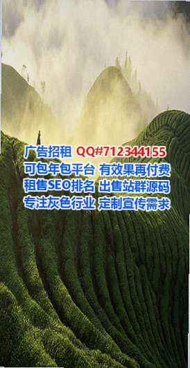 梅县试管物业门市部